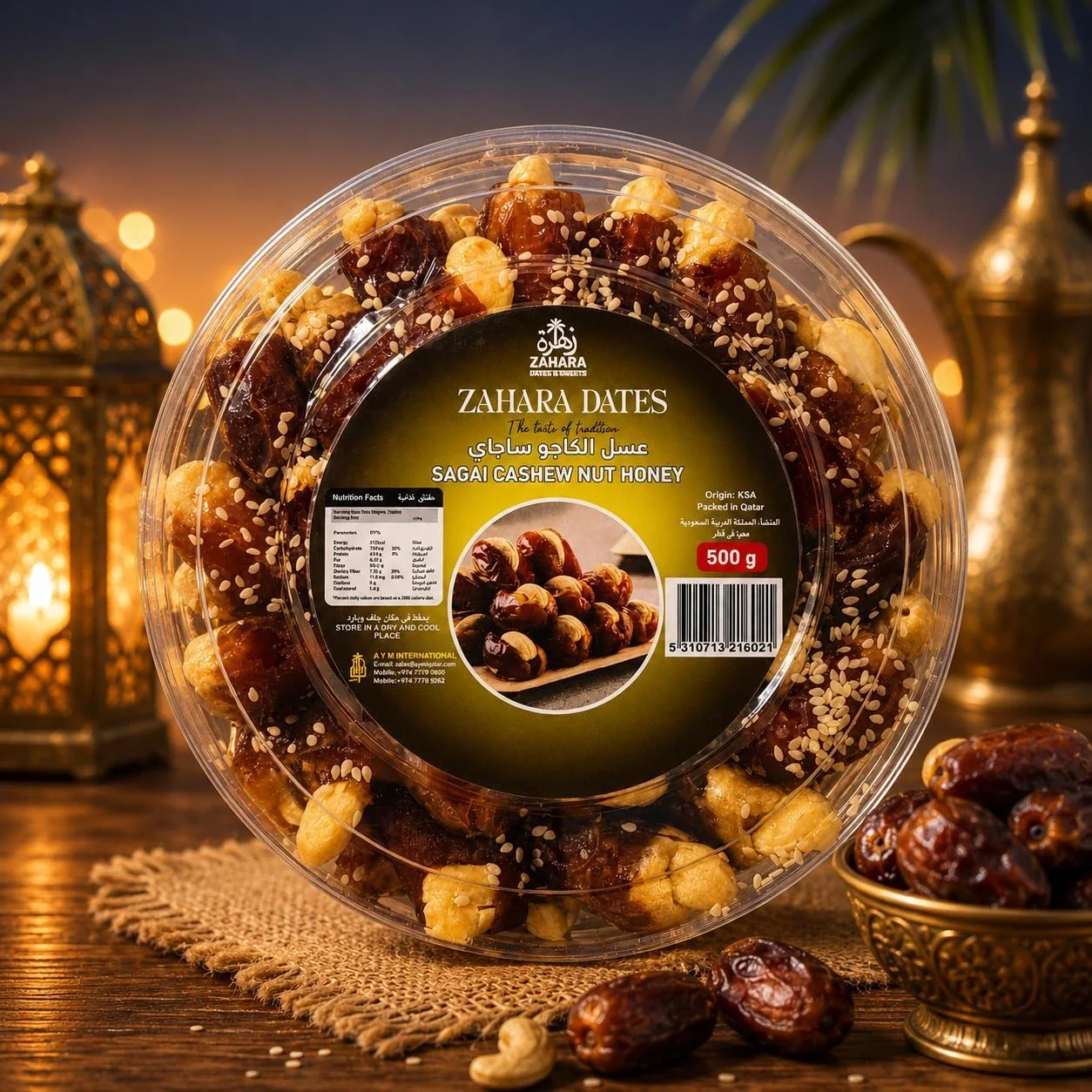 Sagai Cashew Nut Honey — 500 g round tray