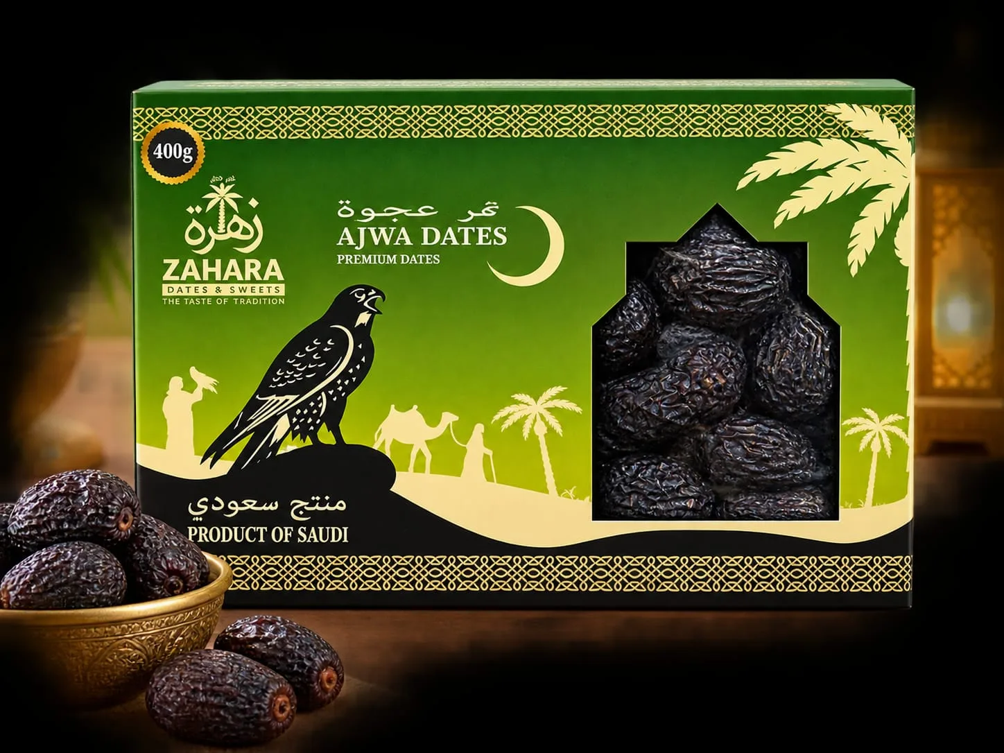 Ajwa Premium Dates — 400g - gift box