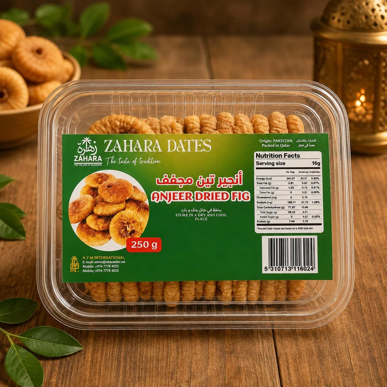 Anjeer Dried Fig — 250g retail pack