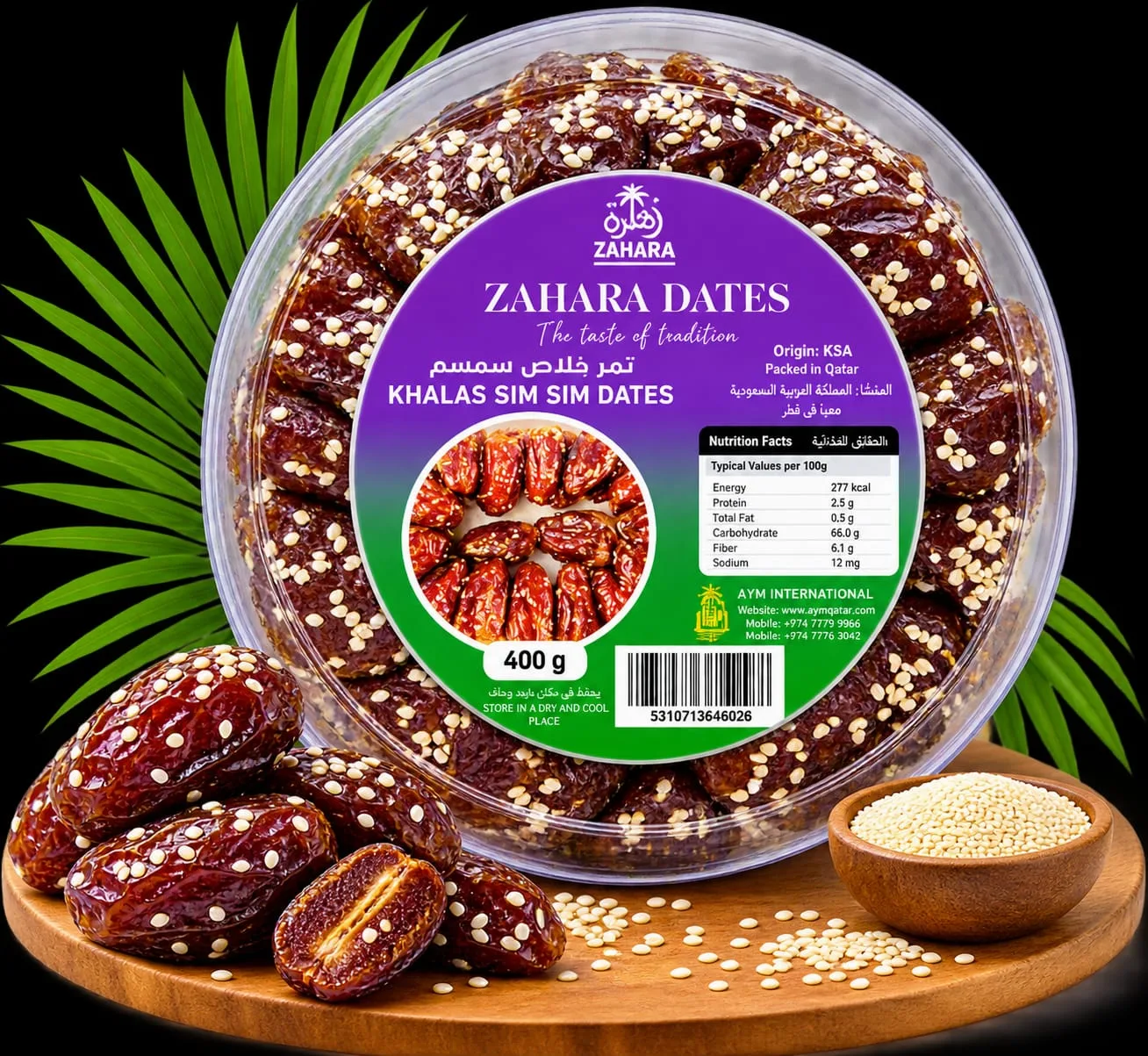 KHALAS SIM SIM 400g — 400 g Round
