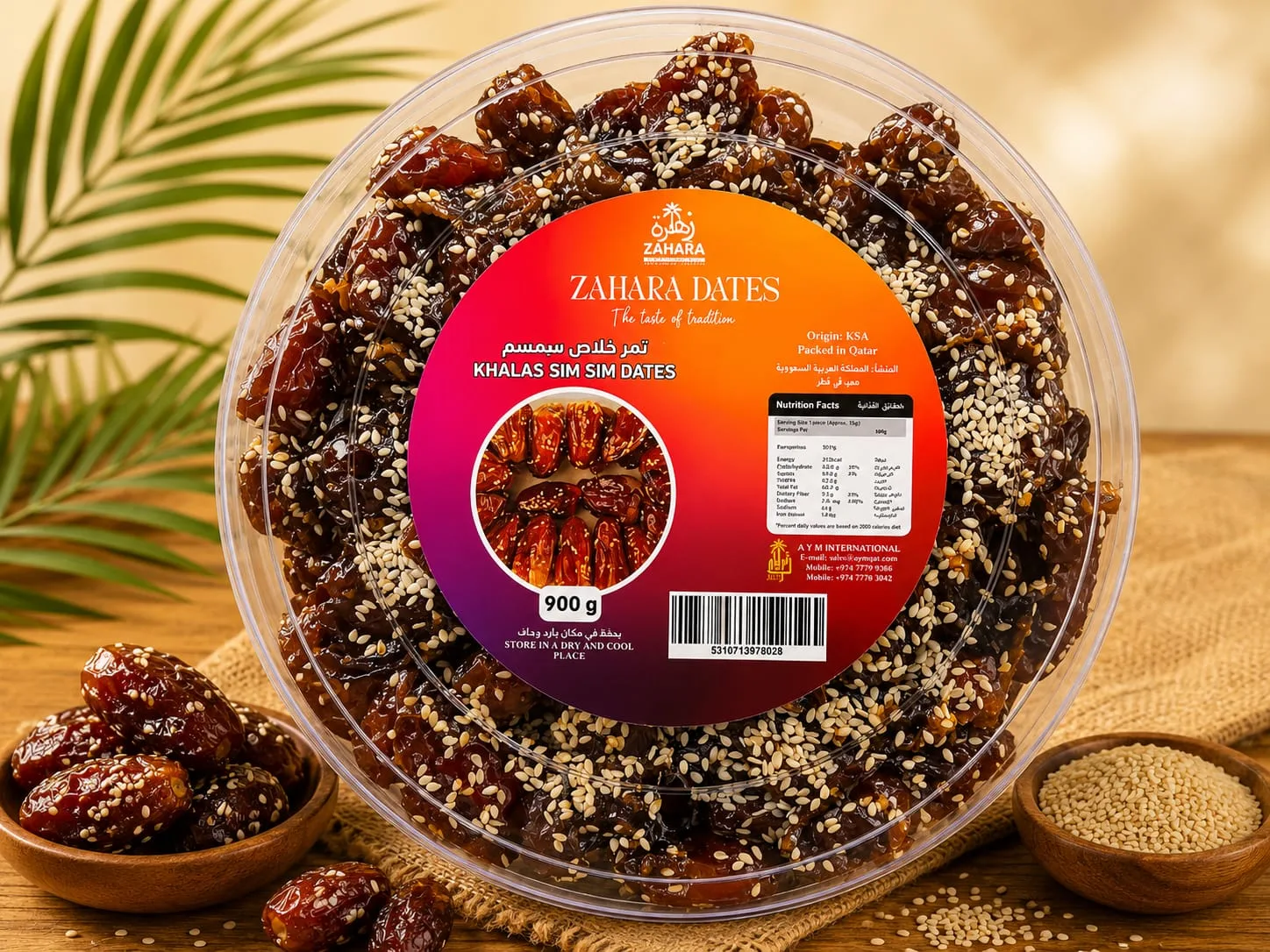 KHALAS SIM SIM 900g — 900 g round