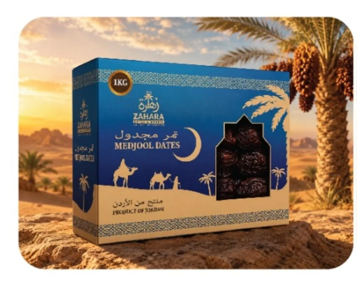 Medjool Dates