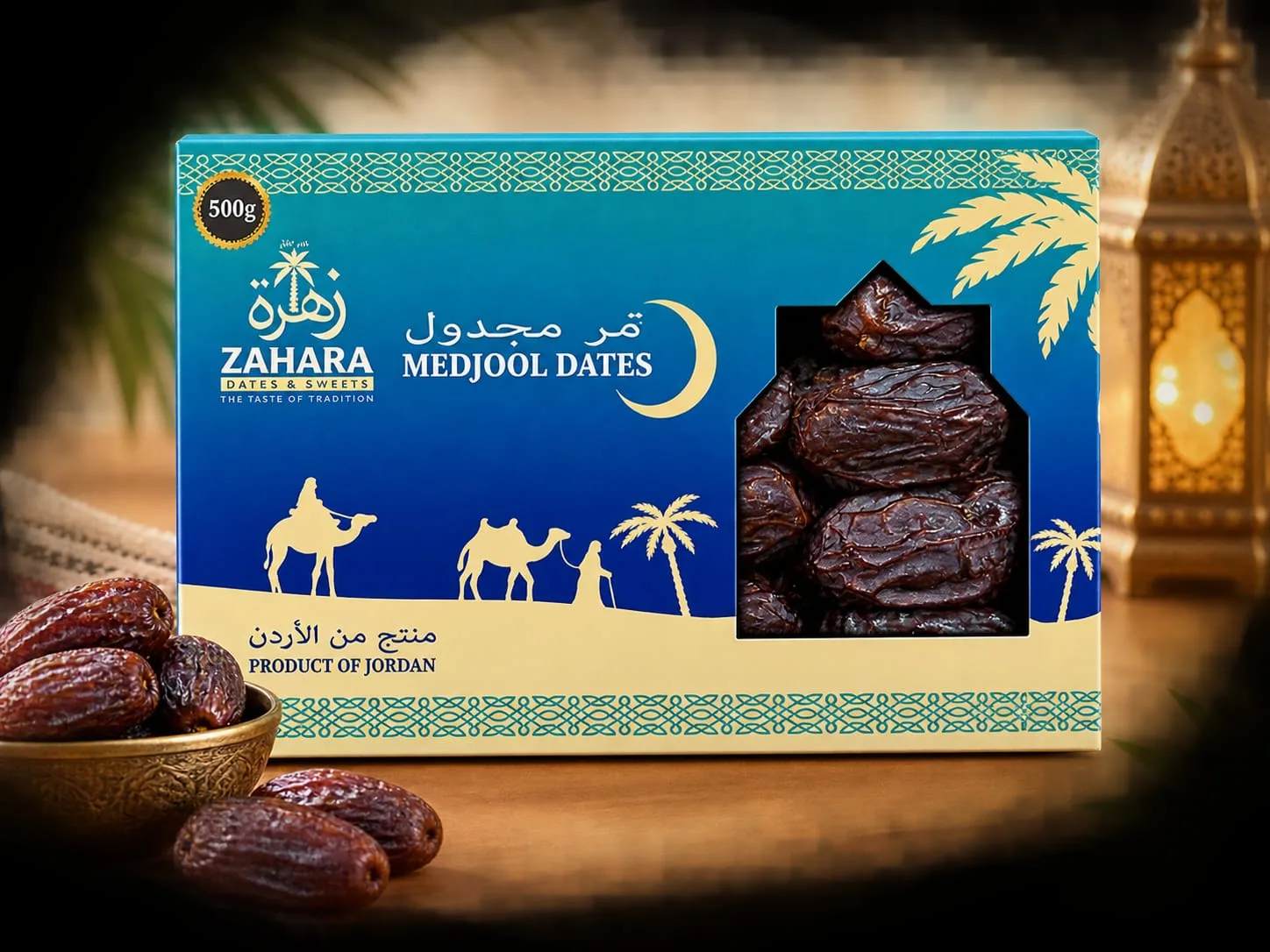Medjool Dates — 500 g gift box
